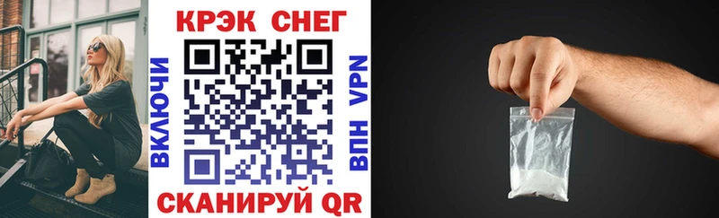 КОКАИН VHQ  цены наркотик  KRAKEN ONION  Кимры 
