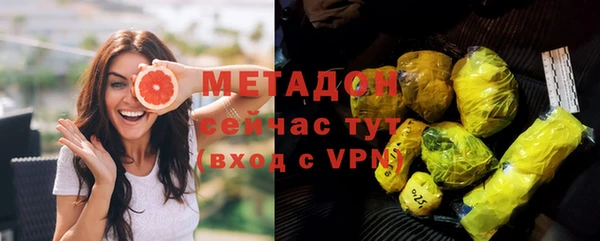 спайс Алексеевка