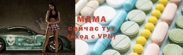 прущие грибы Алексин