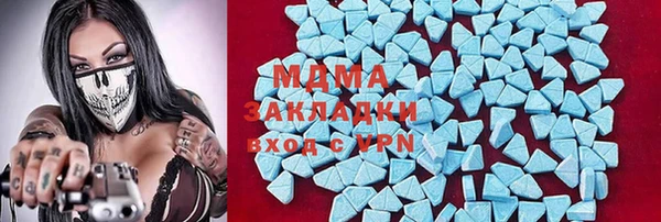 спайс Алексеевка