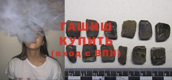 бошки Дубовка