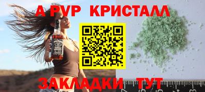 ECSTASY Краснокаменск