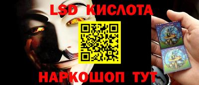 ECSTASY Краснокаменск