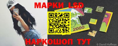 мяу мяу кристалл Краснознаменск