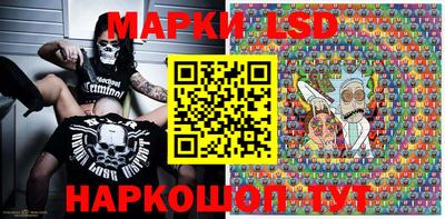 мяу мяу кристалл Краснознаменск