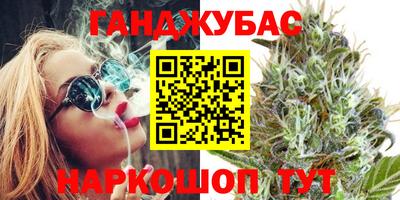 ECSTASY Краснокаменск