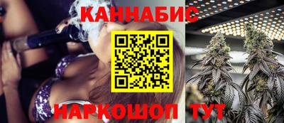 ECSTASY Краснокаменск