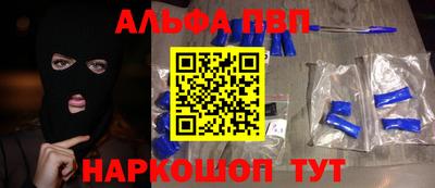 ECSTASY Краснокаменск