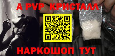 ECSTASY Краснокаменск