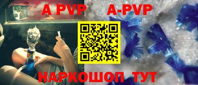 гашик Краснодар