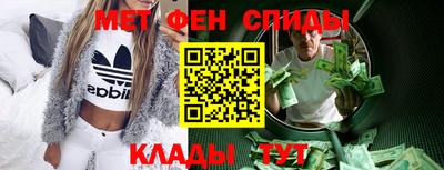 гашик Краснодар