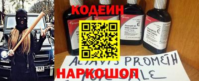 ECSTASY Краснокаменск