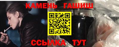 ECSTASY Краснокаменск