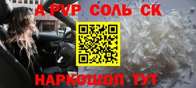 ECSTASY Краснокаменск