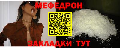 ECSTASY Краснокаменск