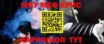 ECSTASY Краснокаменск