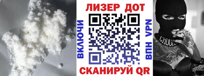 Лсд 25 экстази ecstasy  Кимры 