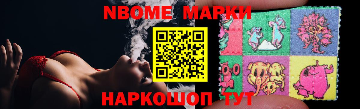 LSD-25 экстази ecstasy  Лсд 25 экстази кислота  Вход с VPN  Кимры 