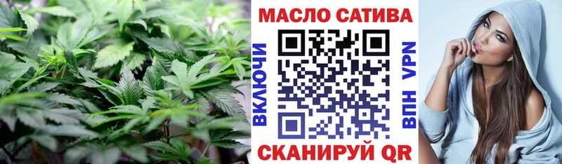 купить  цена  ссылка на мегу как зайти  дарк нет наркотические препараты  Кимры  Дистиллят ТГК гашишное масло 