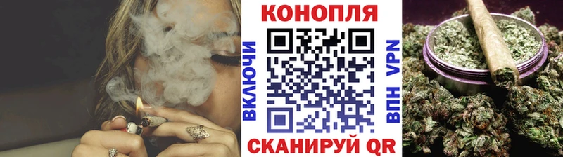 Конопля THC 21%  купить наркоту  мега вход  Кимры 